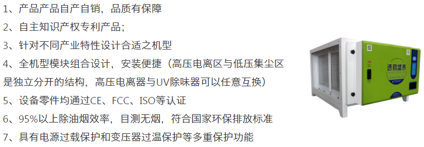 AOA体育/STESP-12K单层 中国股份有限公司官网 第5张