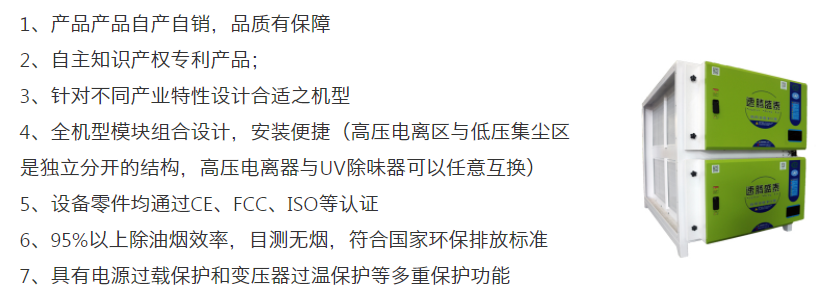AOA体育/STESP-32K 中国股份有限公司官网 第5张